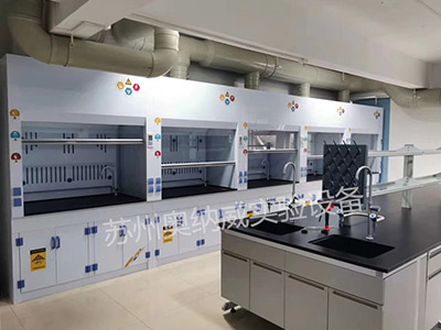 實驗室通風柜日常保養怎么做？